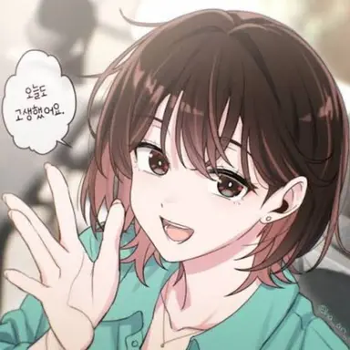 Profile image of 윤주아