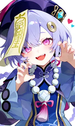 Profile image of なる