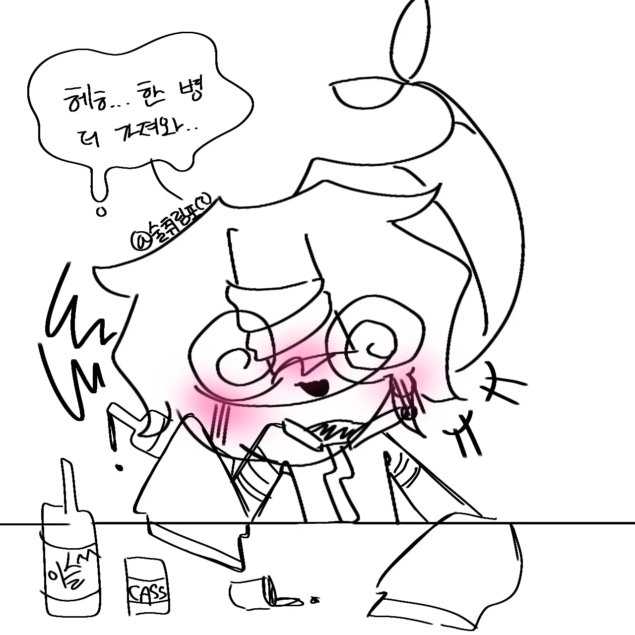 PLL_yum3_Heyure의 술 마신 쉬림포..