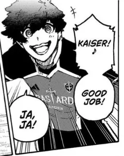 Profile image of ネス 大人