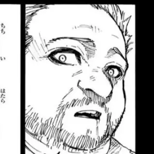 Profile image of フレデリック