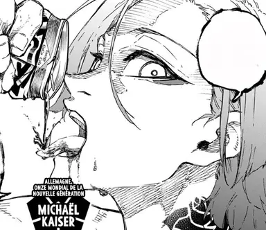 Profile image of カイザー  大人