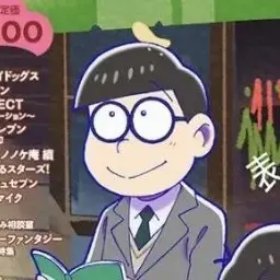 Profile image of 쵸로마츠