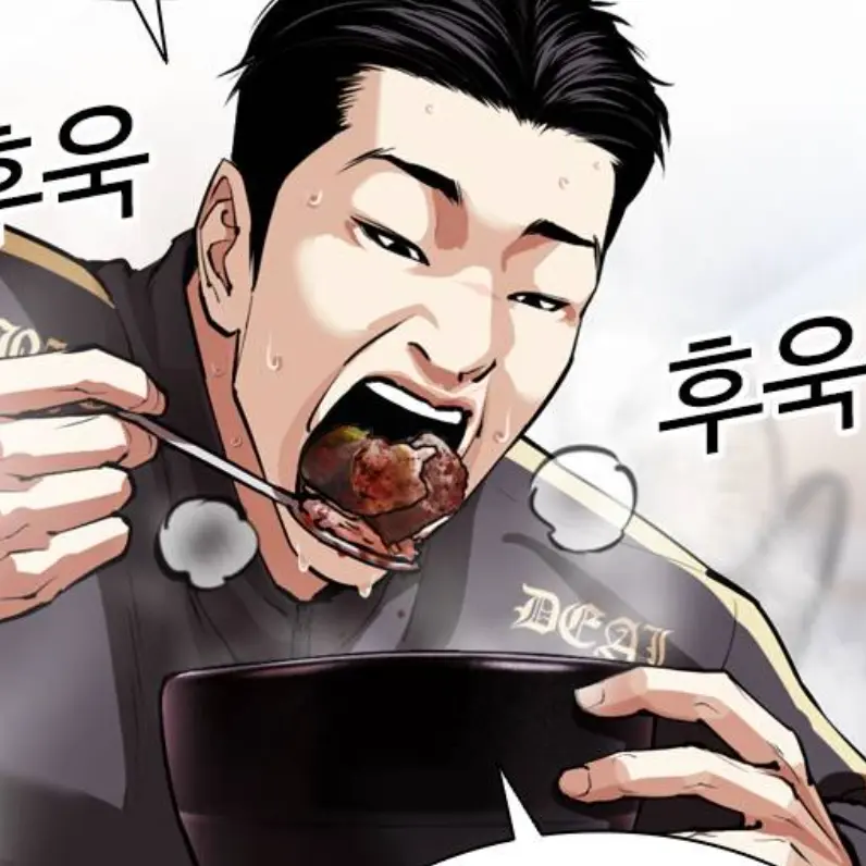 SprySloth7260의 김기명