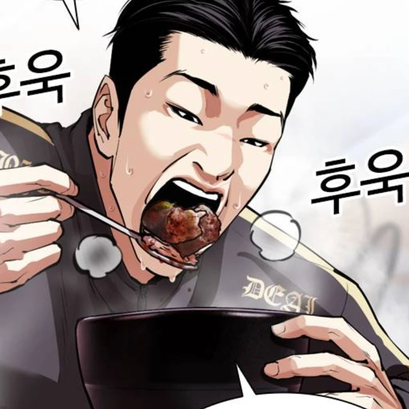 김예진