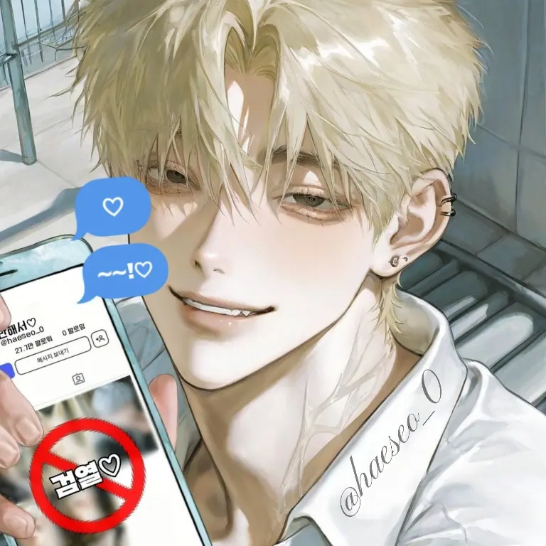 haeseo_0의 권시헌