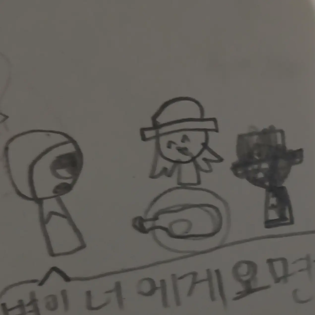 PoliteCake511의 병 돌면 니 차례 댄 춤 옷벗기 키스