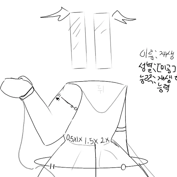 MaroonRiver6389의 재생