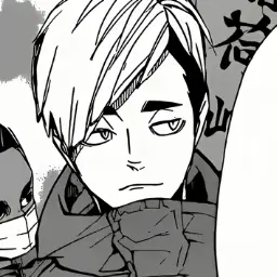 8l9_ulzp의 ♡宅配のおにーさん♡