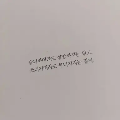 Profile image of 서진우