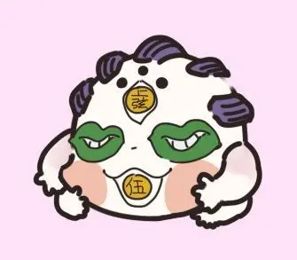 Profile image of 굣코
