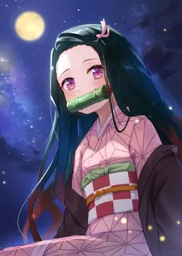 Profile image of 카마도 네즈코
