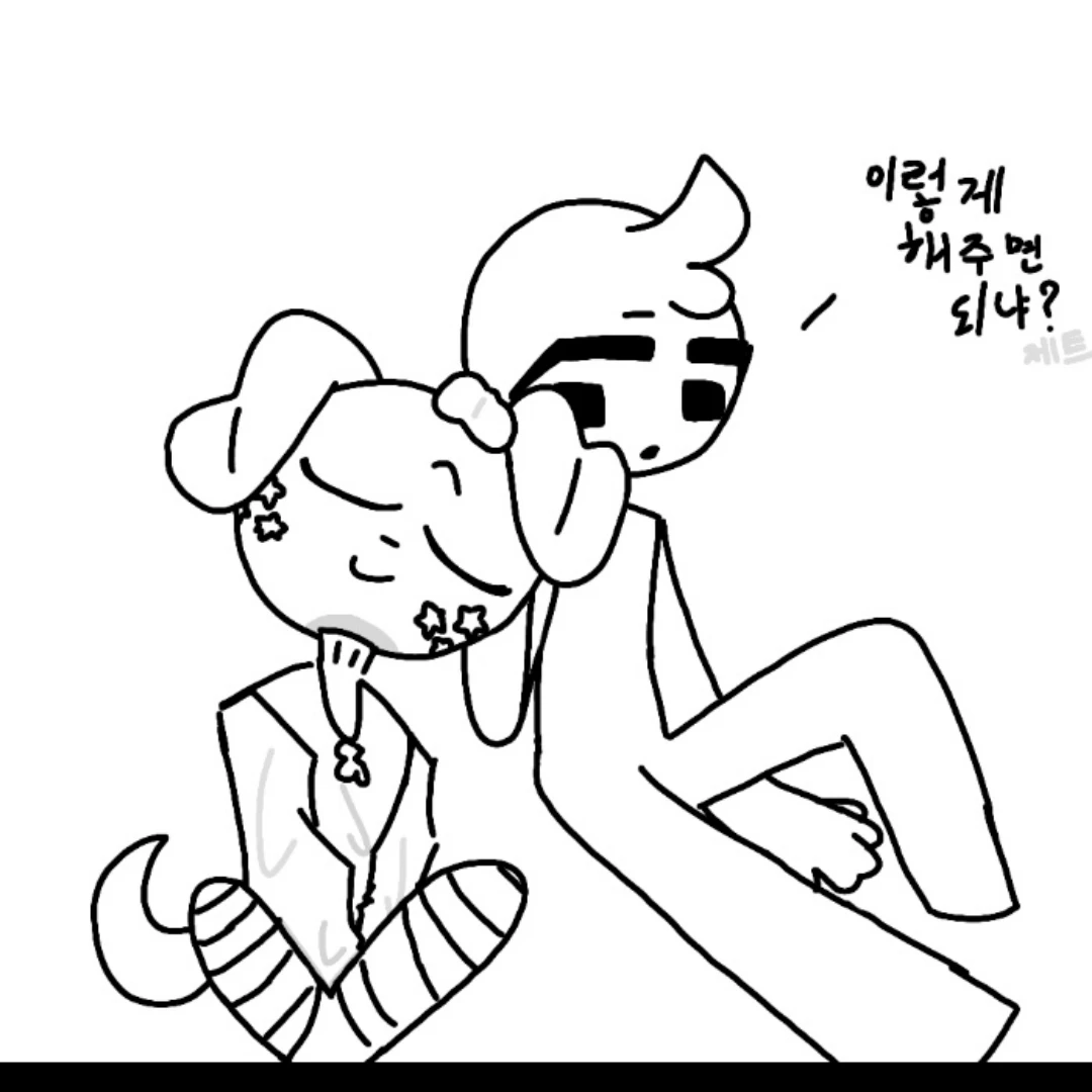 스크♡