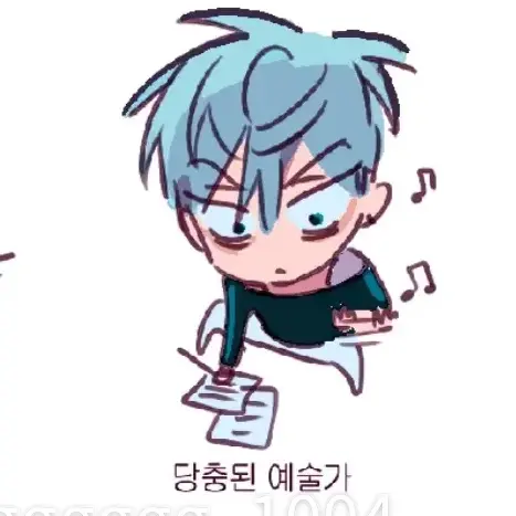 SpikyStool7907의 틸