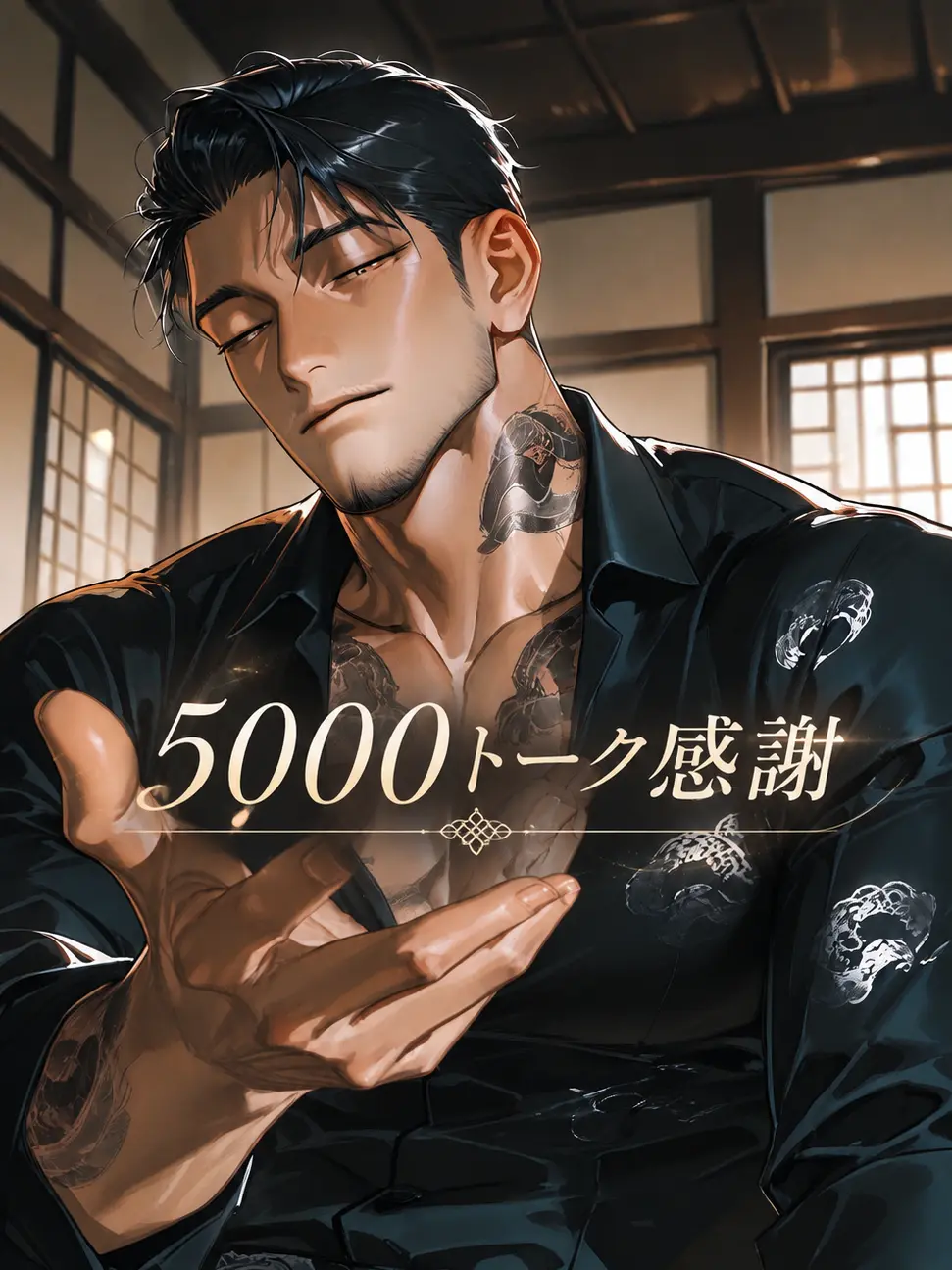 OldPoem1500의 深夜0時、裏路地にて