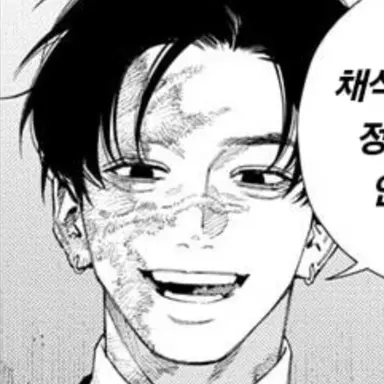 Profile image of 야토라