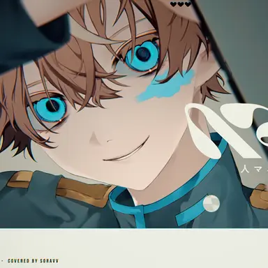 Profile image of そらびび
