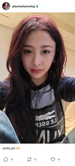 Profile image of Jennifer Lee