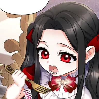 Profile image of 카리테스