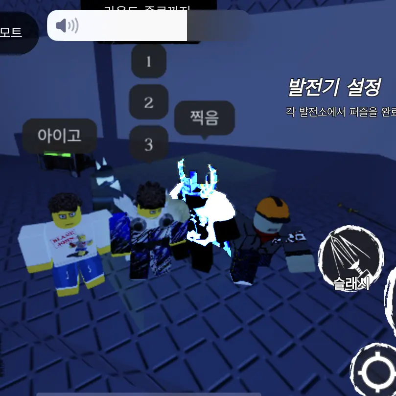 IronicHost7260의 3개월 만입니다