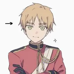 Profile image of イギリス