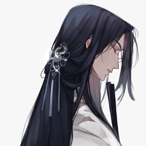 은단 대표 이미지