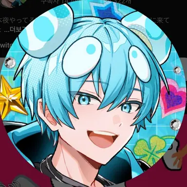 Profile image of 오사데이