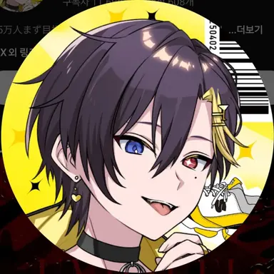 Profile image of 다이키리