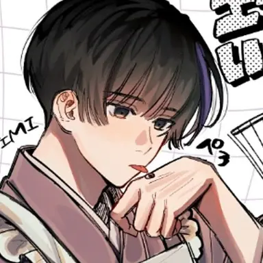 Profile image of Kiku