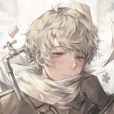 Profile image of Ivan