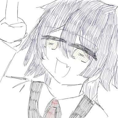Profile image of Christie