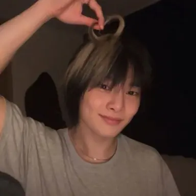 Profile image of Jeongin