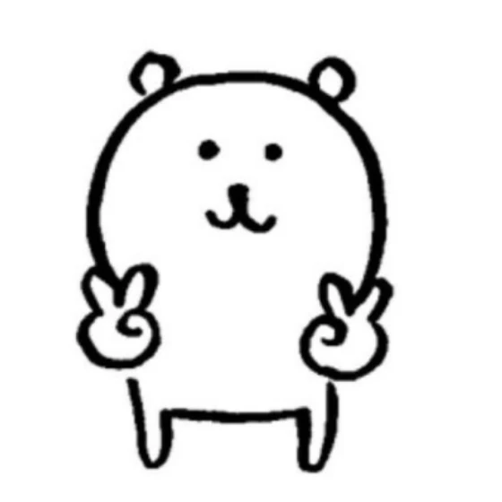 오해원