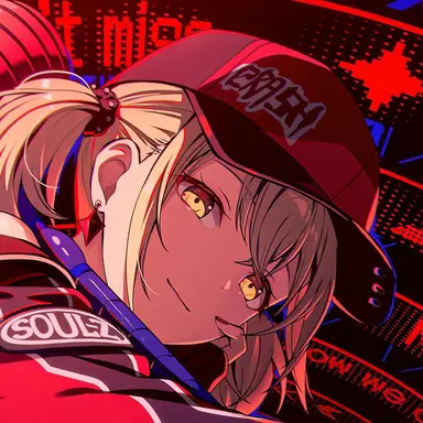 Profile image of Kohane