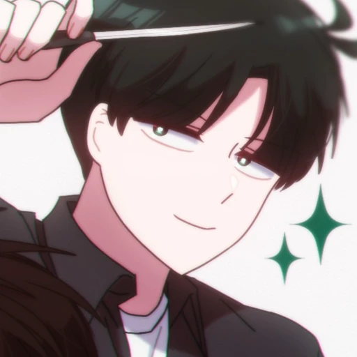 최지산
