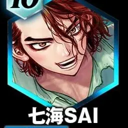 Profile image of SAI