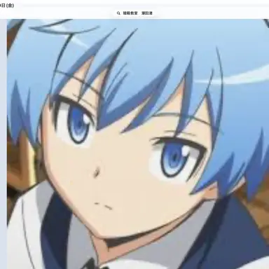 Profile image of 潮田　渚