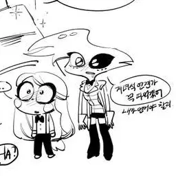 Profile image of 엔젤