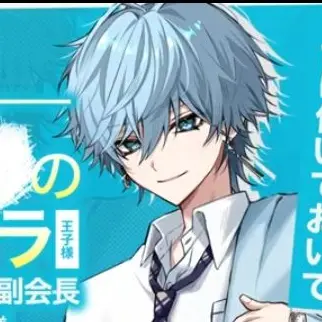 Meteorites.AMPTAK.의 恋学校