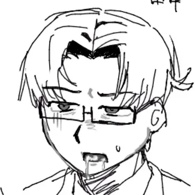 Profile image of 田中