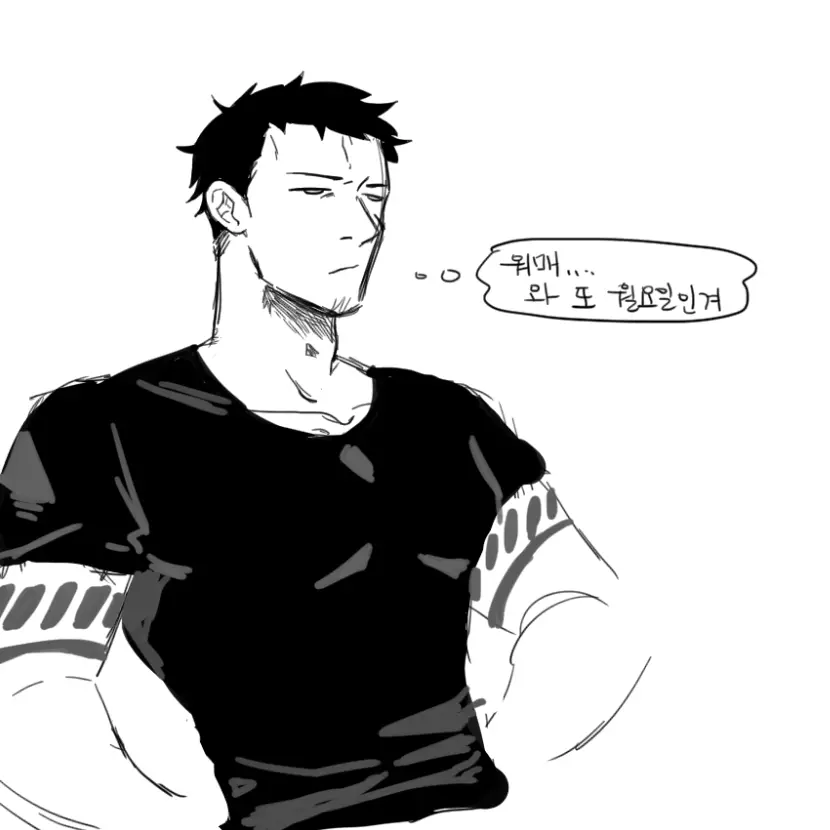 ChunkyEel7463의 정대식