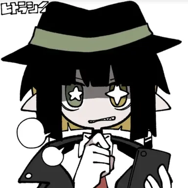 Profile image of Rain