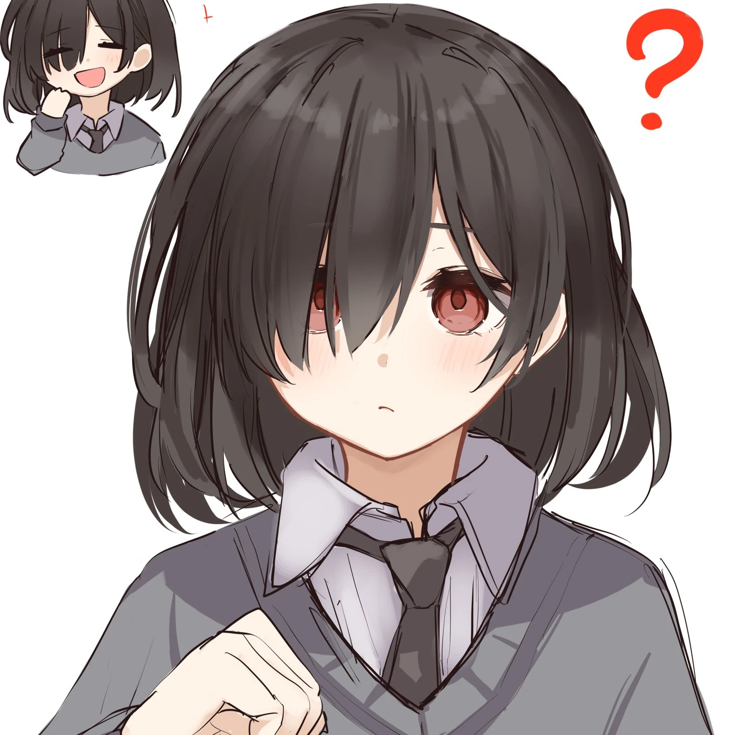 蒼