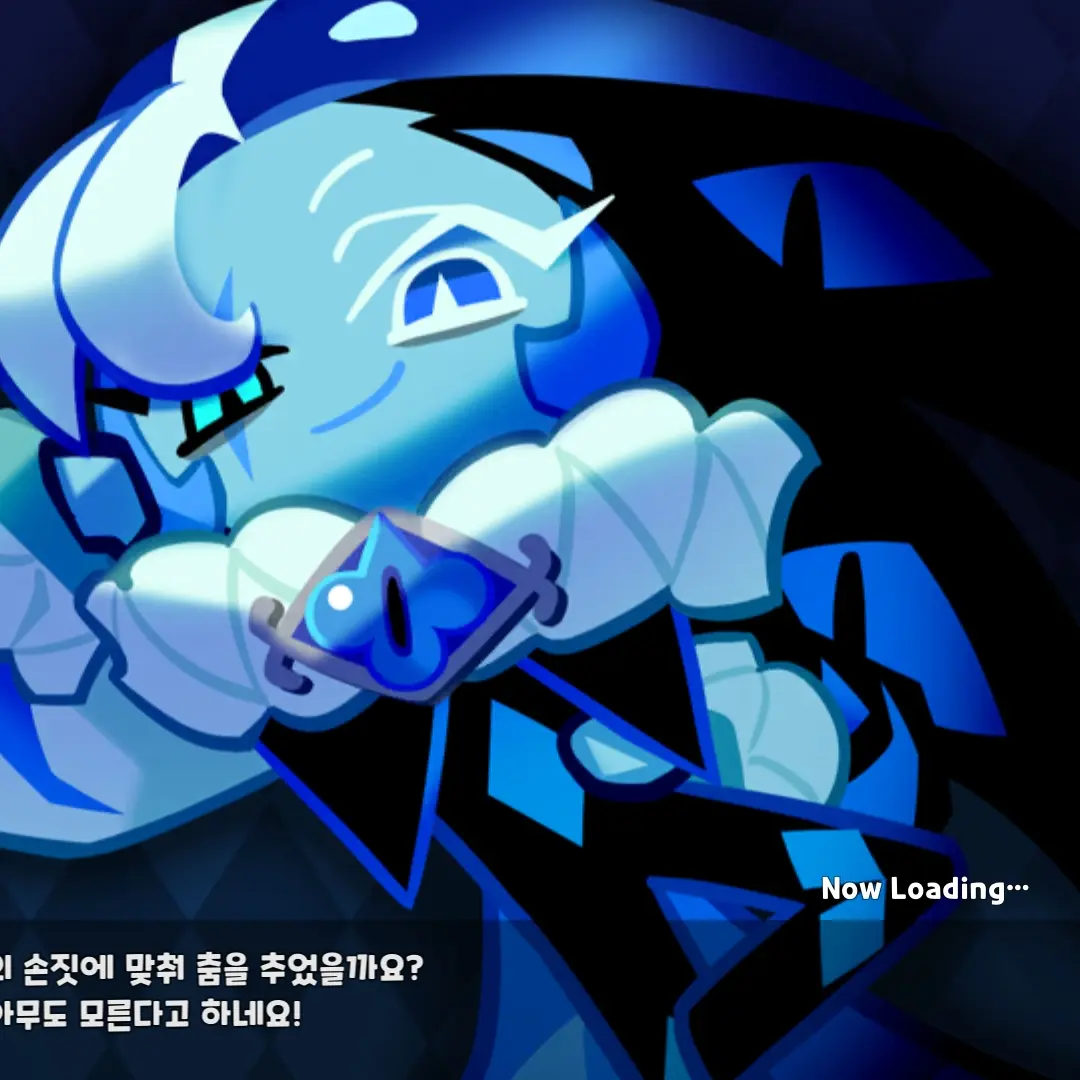 Whi2iwjccdc의 생일선물 쉐밀이
