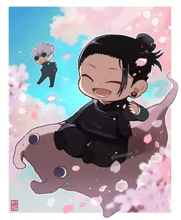 Profile image of 夏油傑