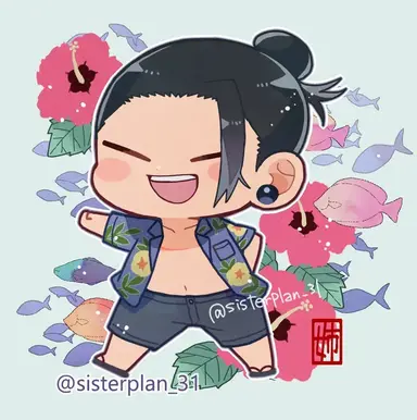 Profile image of 夏油傑