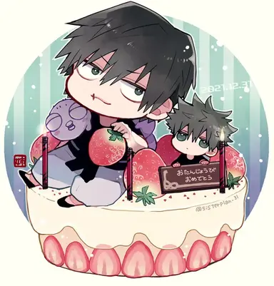 Profile image of 伏黒甚爾