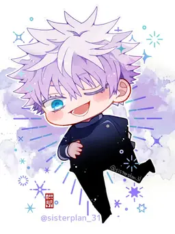 Profile image of 五条悟