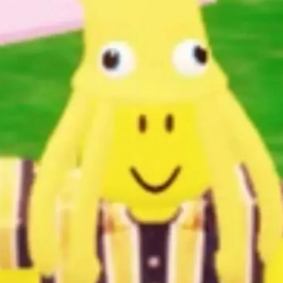 오징어 아이