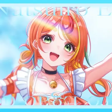 Profile image of Koma Komawari